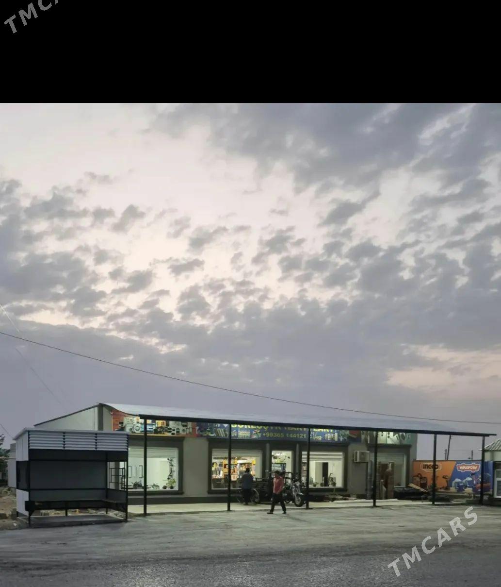 MAGAZYN - Kaka - img 1