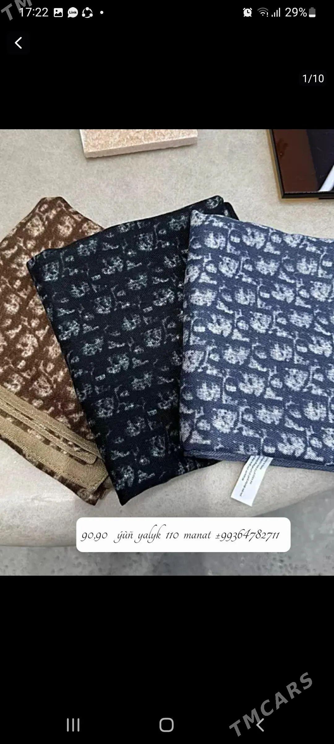 yùñ yalyk - Анев - img 1