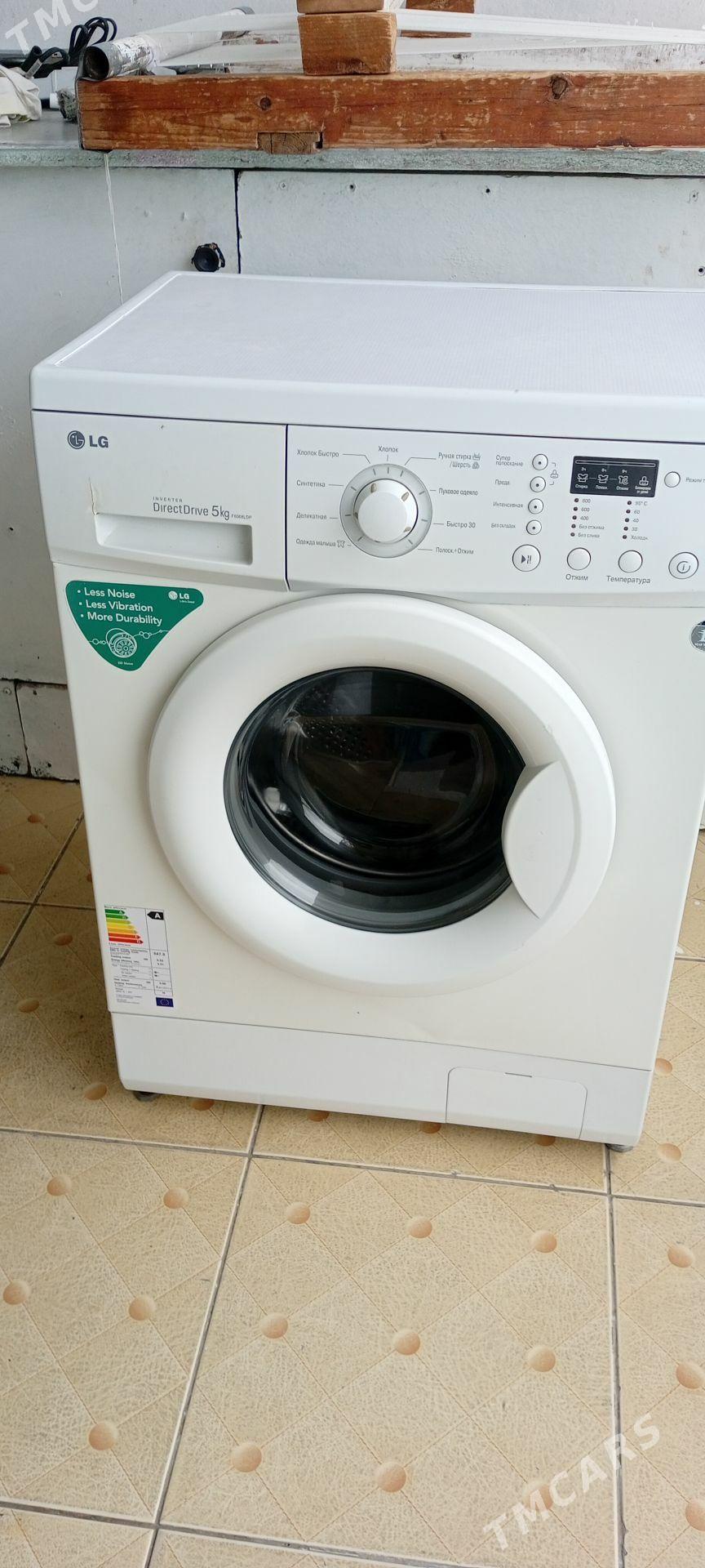LG 5kg DD mator kirm - Ашхабад - img 1