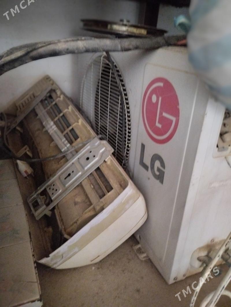 kir masyn kansner - Балканабат - img 1