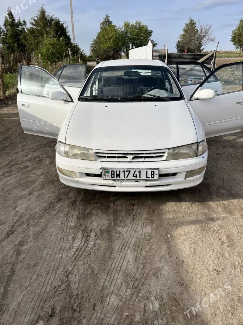 Toyota Carina 1995 - 40 000 TMT - Дянев - img 1