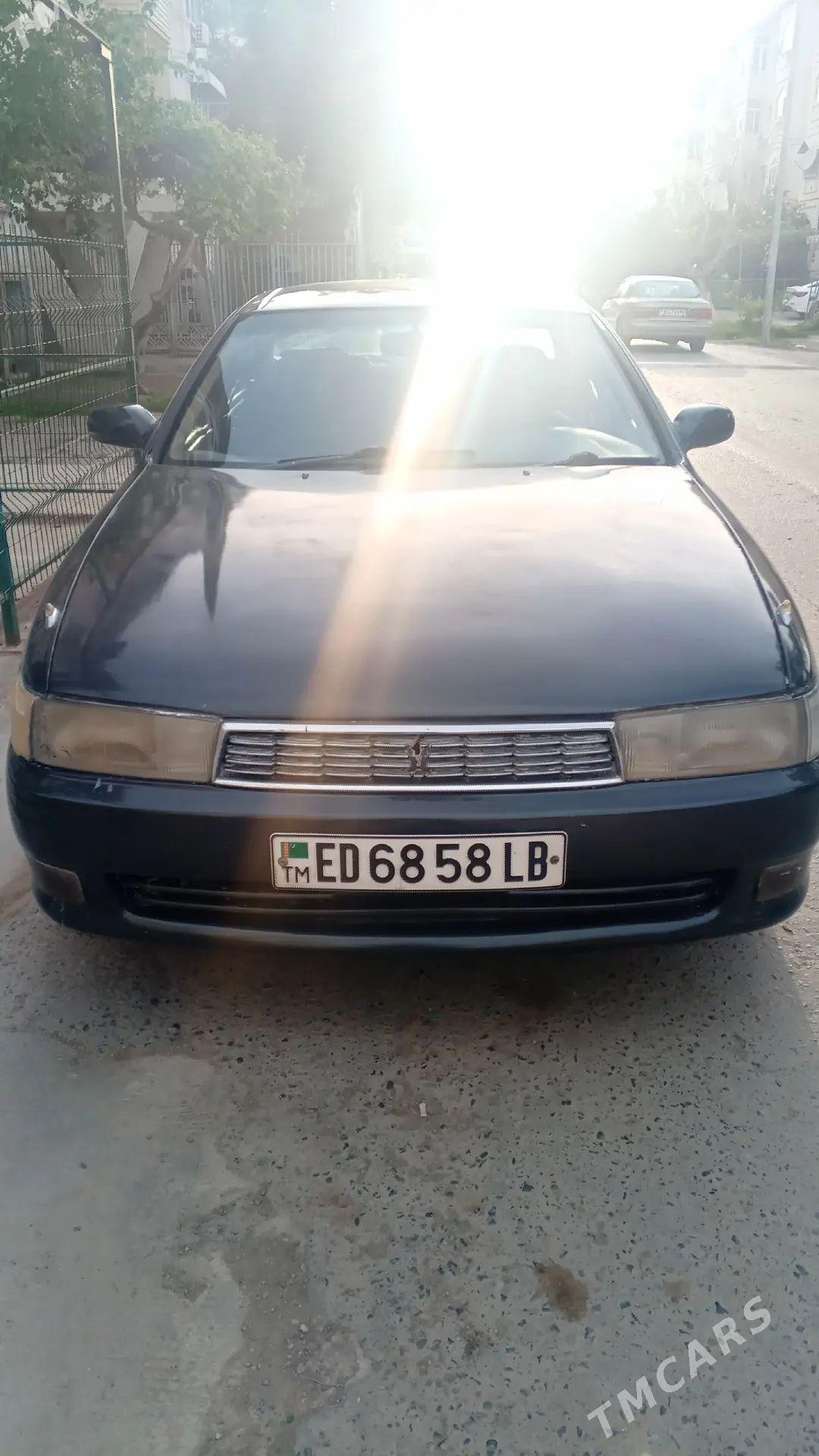 Toyota Cresta 1995 - 50 000 TMT - Туркменабат - img 1