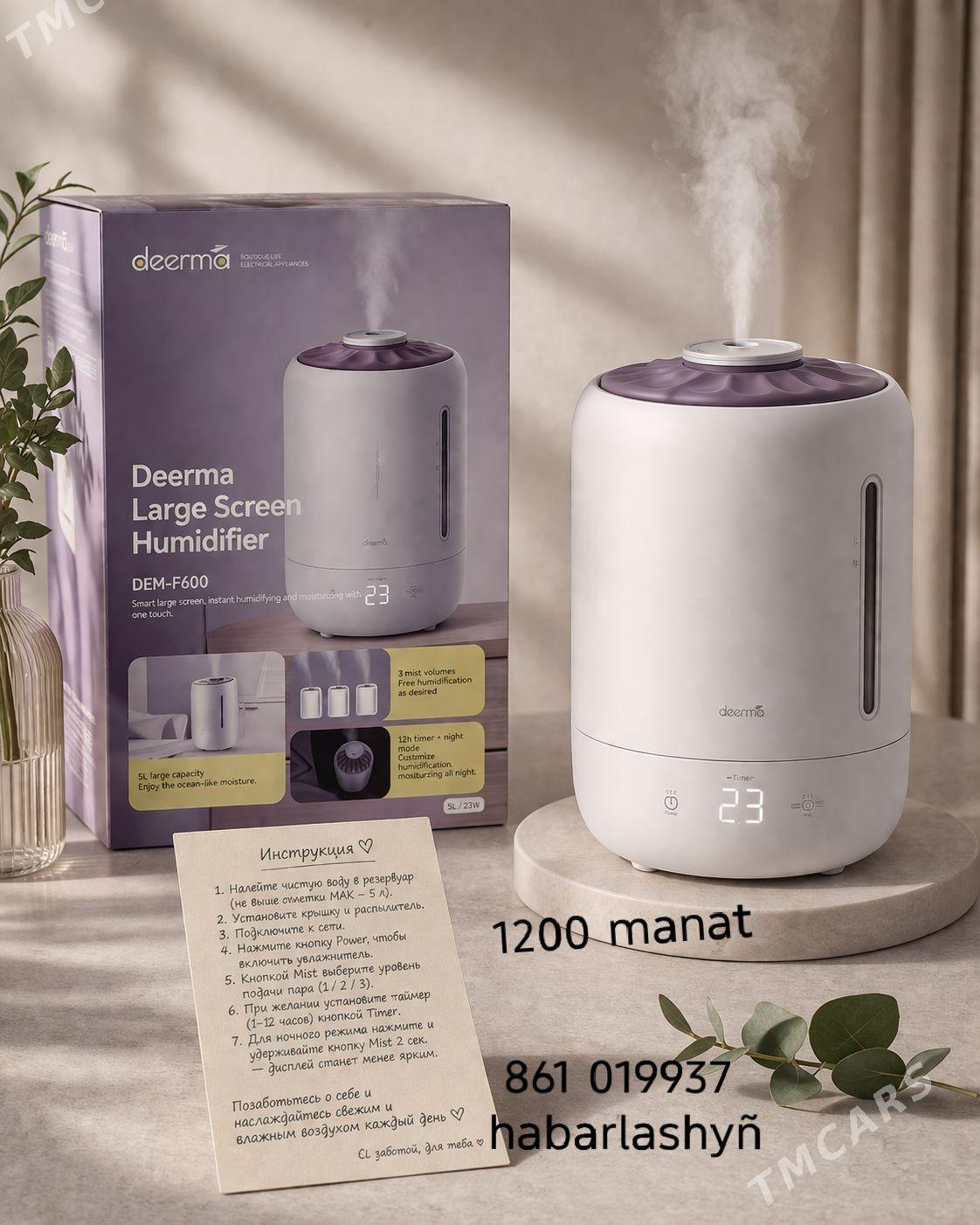 Gelin-gyzlar ucin - Bekrewe - img 1