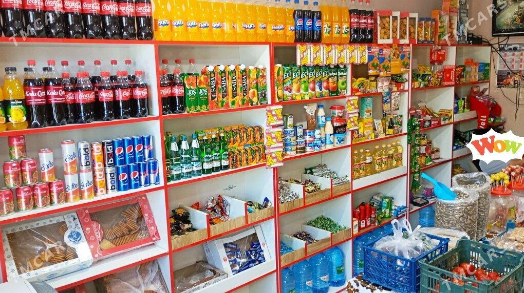 dukan - Туркменабат - img 1