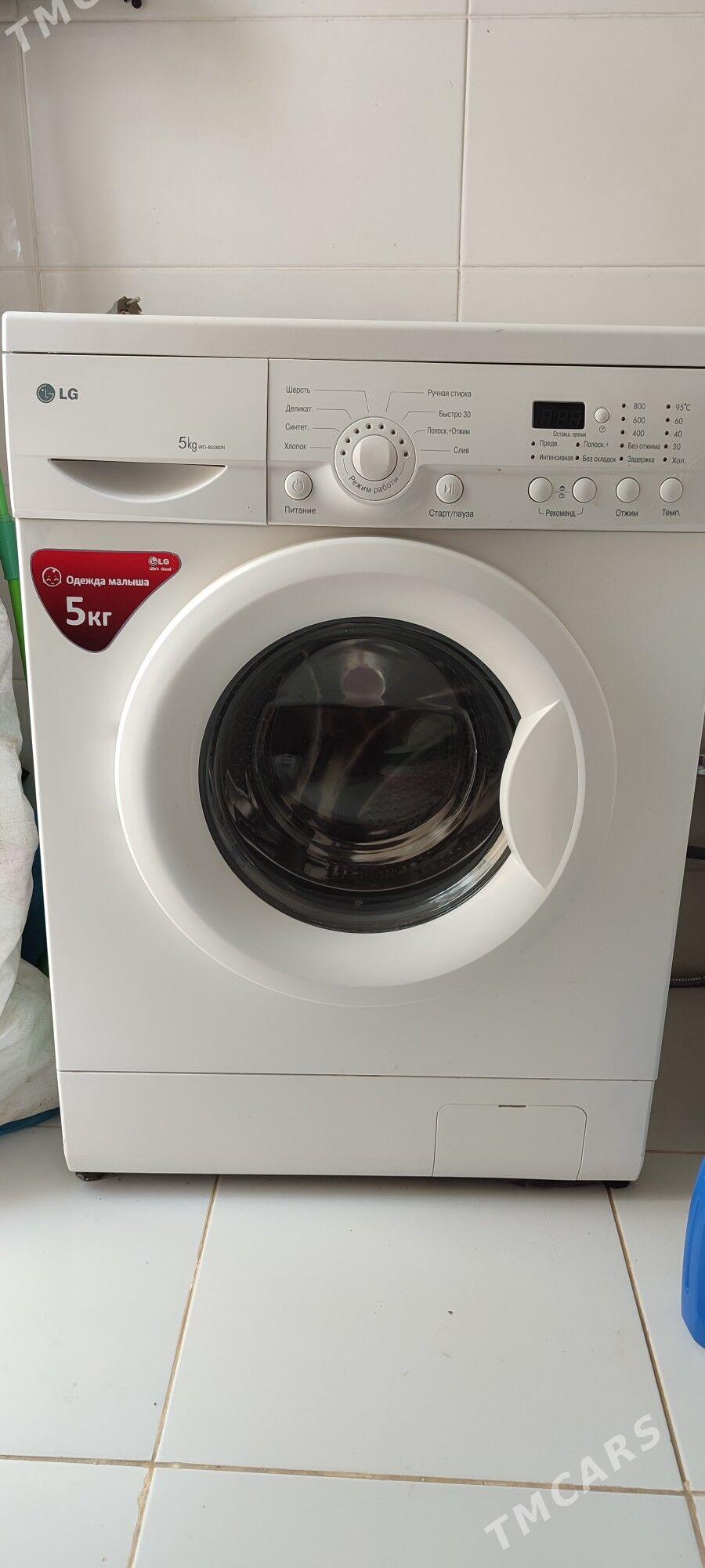 стиральная машинка - Ашхабад - img 1