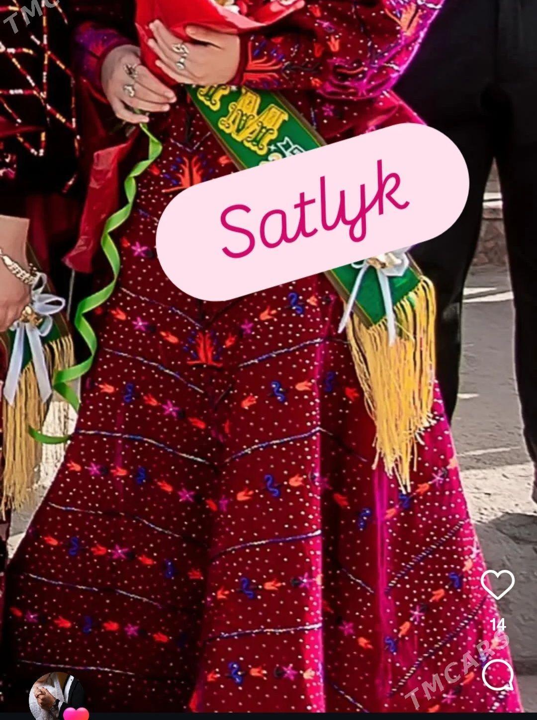 Köýnek - Кипджак - img 1