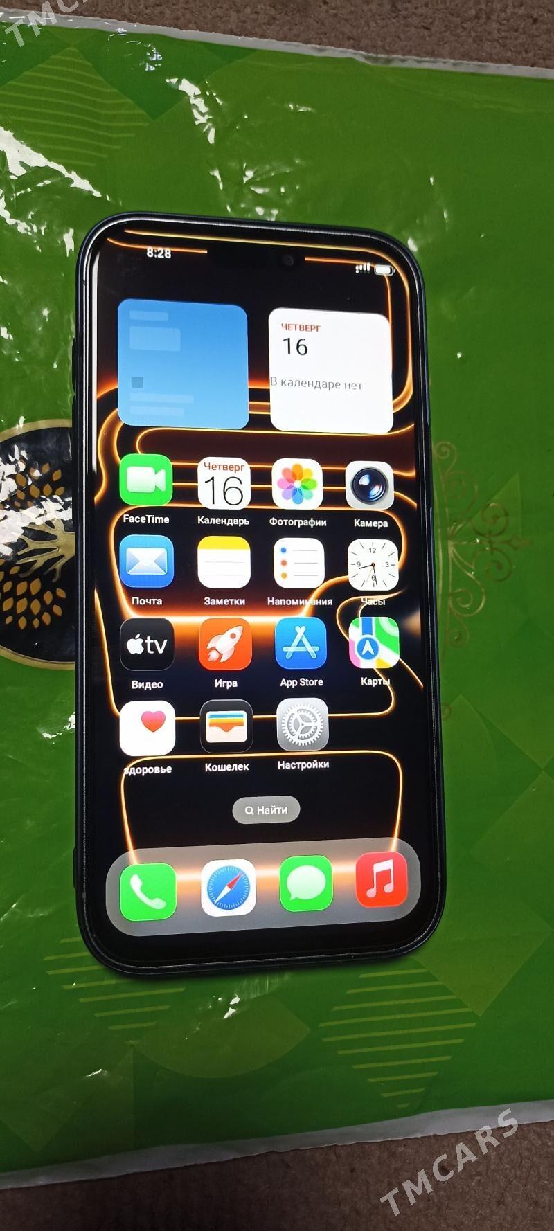 iphone 17 pro Abmen - Aşgabat - img 1