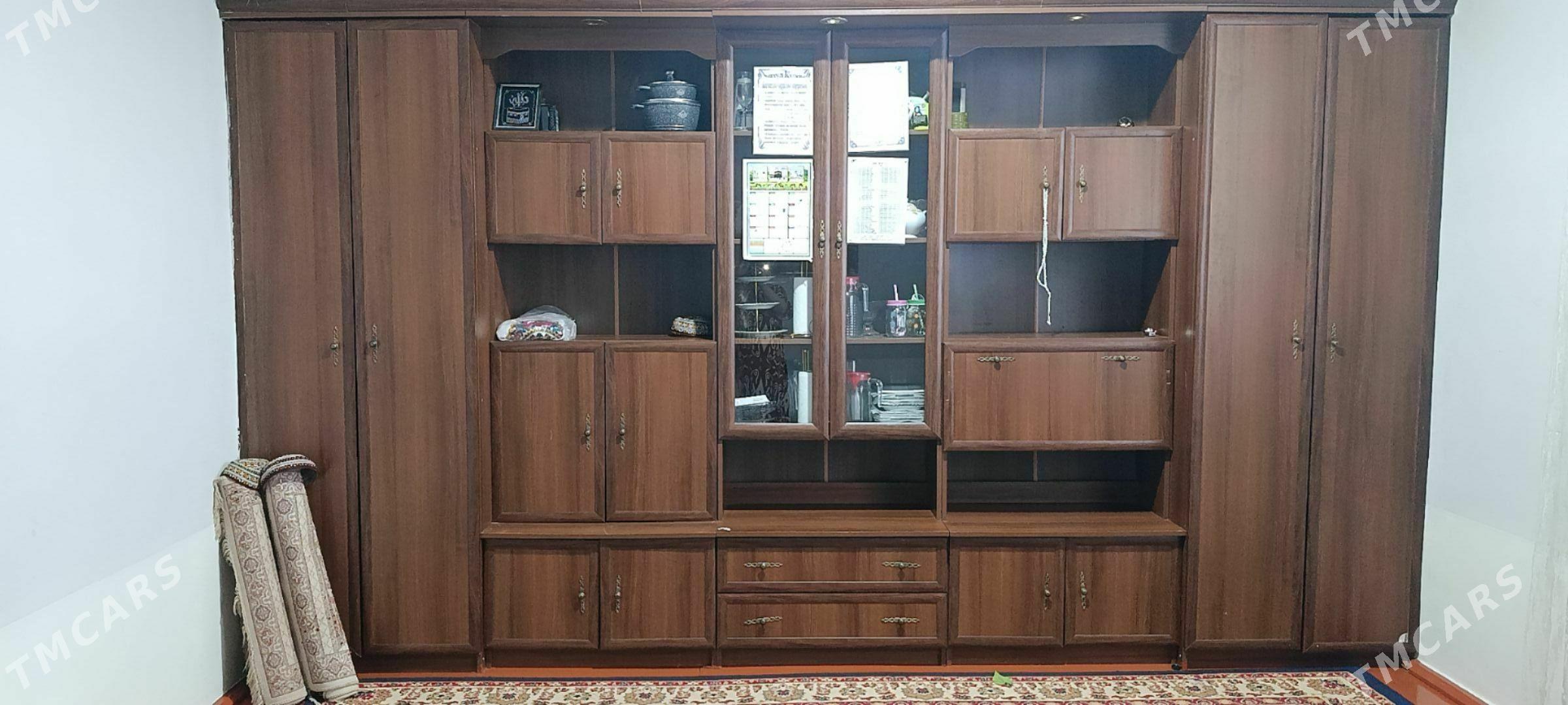 Garnatur - Теджен - img 1