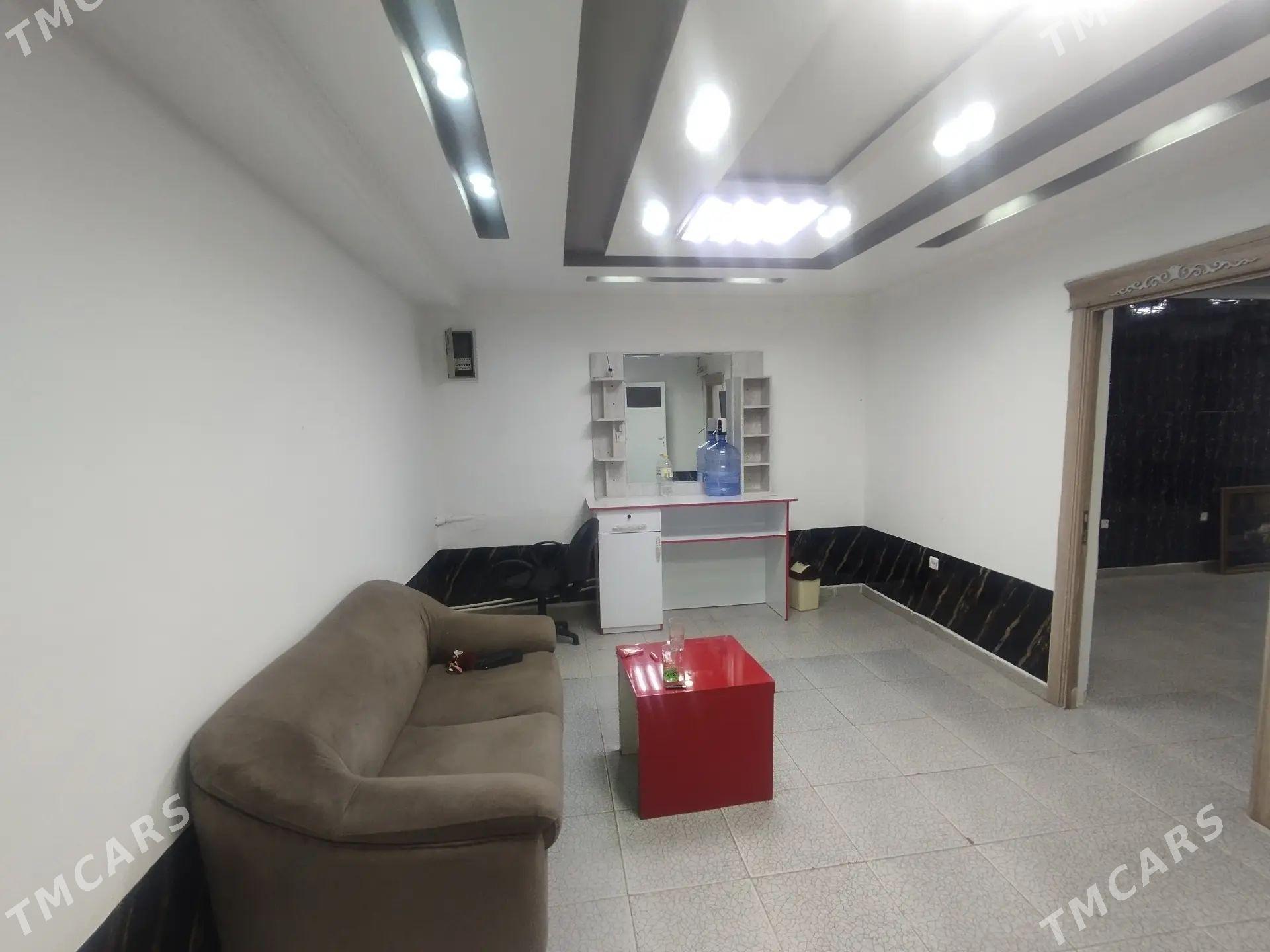 МИР 7/1 ОФИС 5 КОМ - Мир 7 - img 1