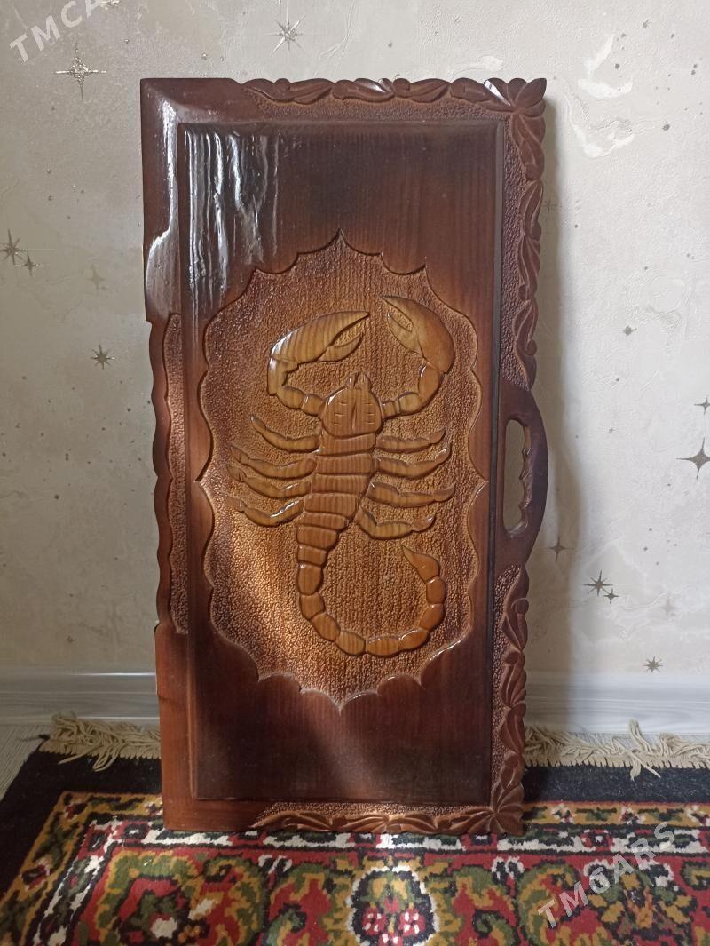 Нарда - Türkmenabat - img 1