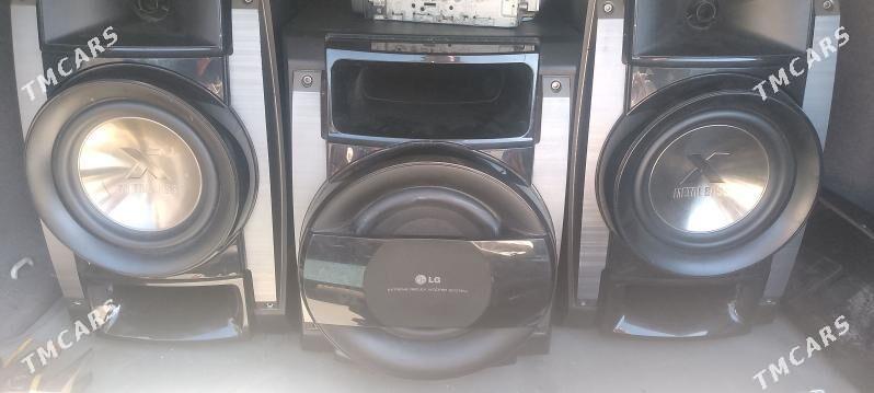 muzykalnyý sentyr - Ашхабад - img 1