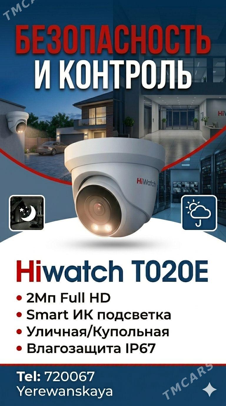 Hiwatch by Hikvision kamera - Aşgabat - img 1