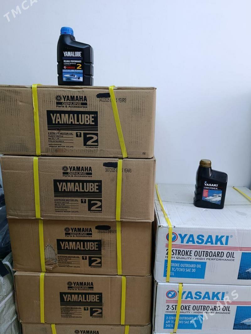 lodka motor ýagy - Ашхабад - img 1