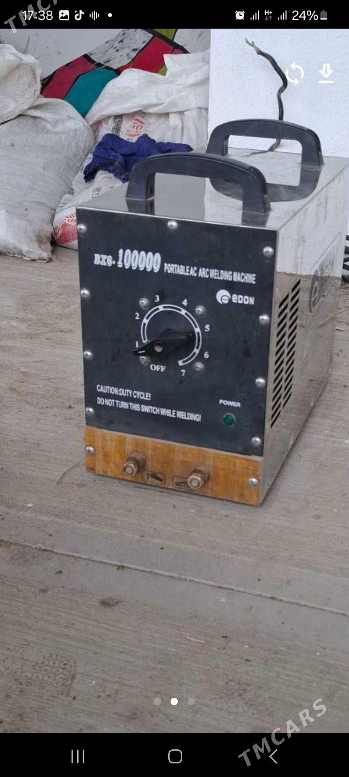 swarka aparat 2sany - Анев - img 1