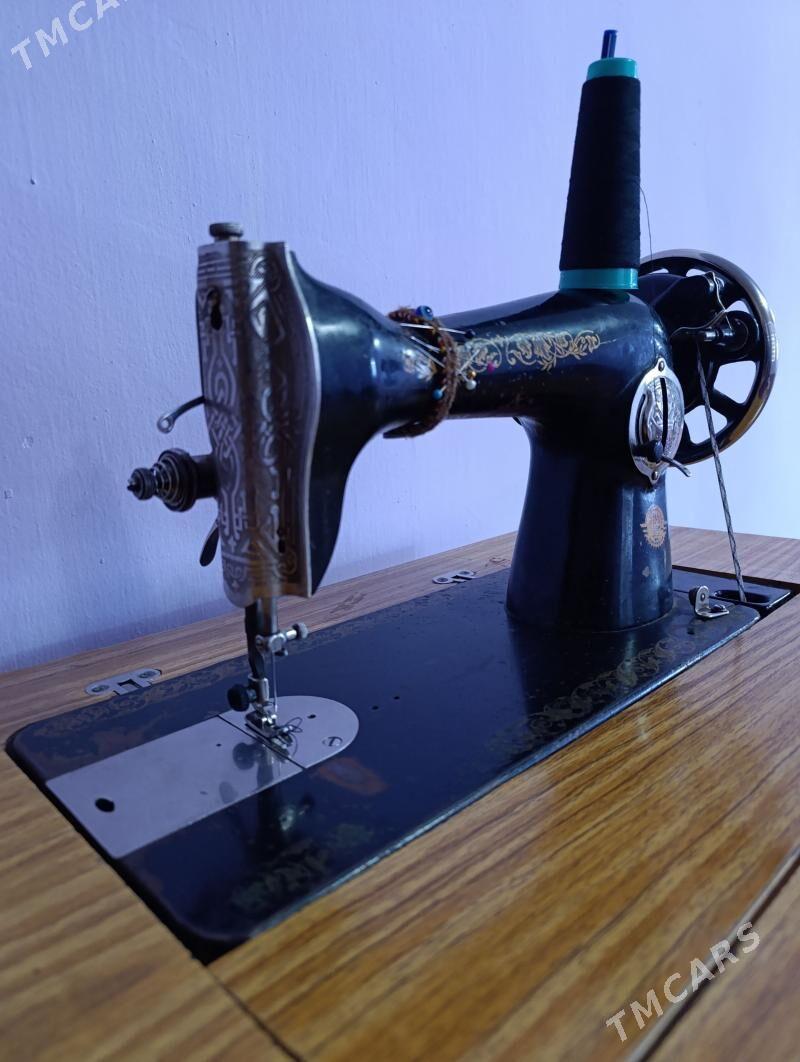 Gadymy masyn - Bereket - img 1