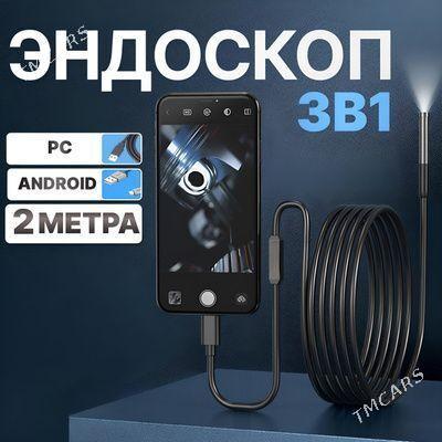 Endaskop Эндоскоп камера - Ашхабад - img 1