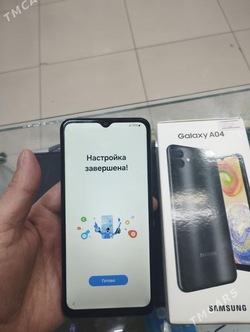 A04 - Garaşsyzlygyň 15 ýyllygy Söwda Merkezi - img 1