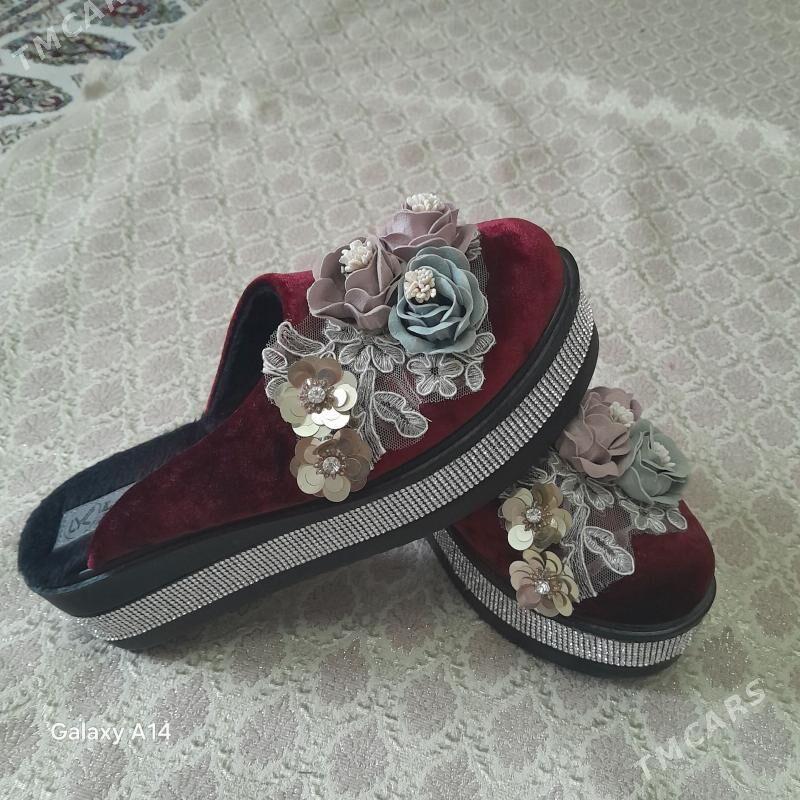 ayakgap - Балканабат - img 1