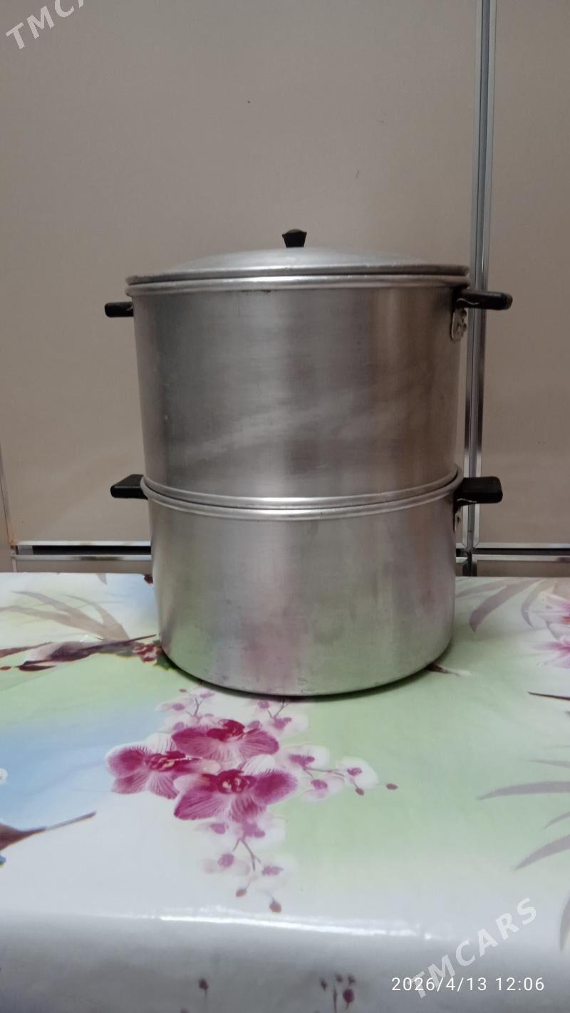 МАНТЫ. ГАЗАН. - Mary - img 1