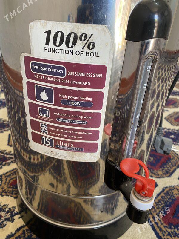 Samawar - Aşgabat - img 1