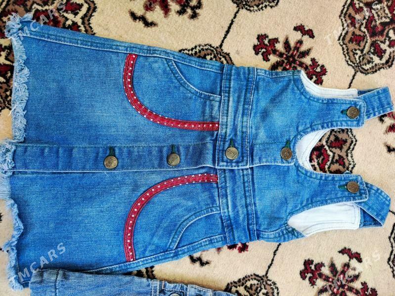 caga esik - Мары - img 1