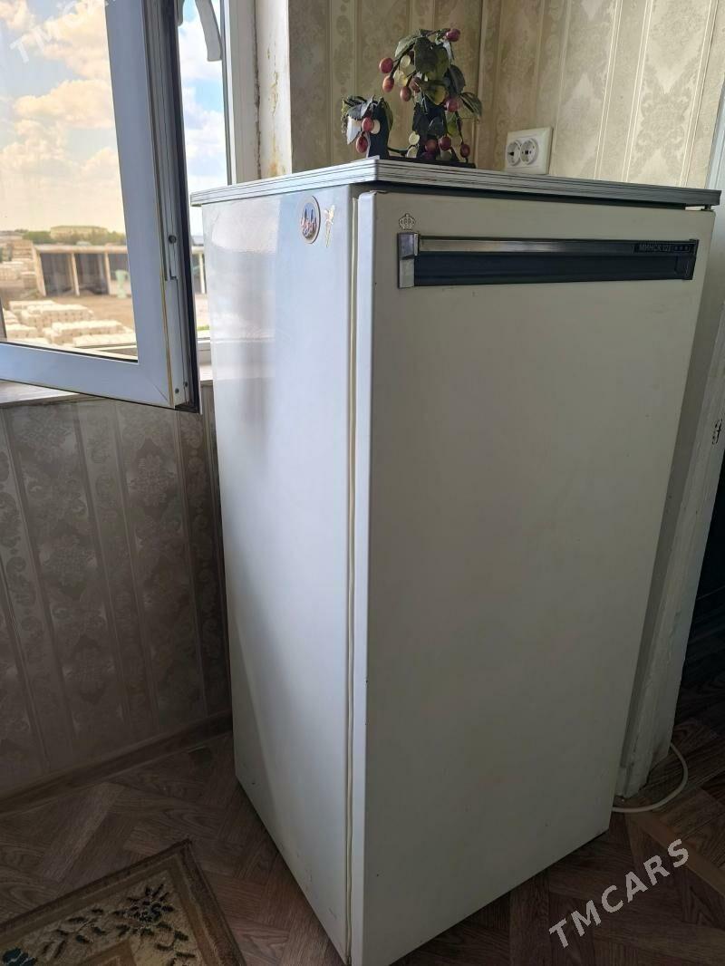 минс холодильник - Mary - img 1