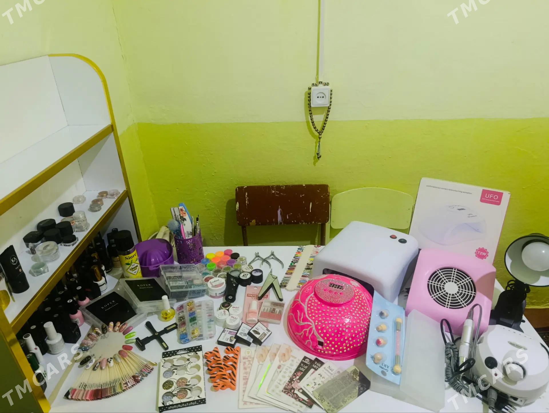 kosmetika - Bäherden - img 1