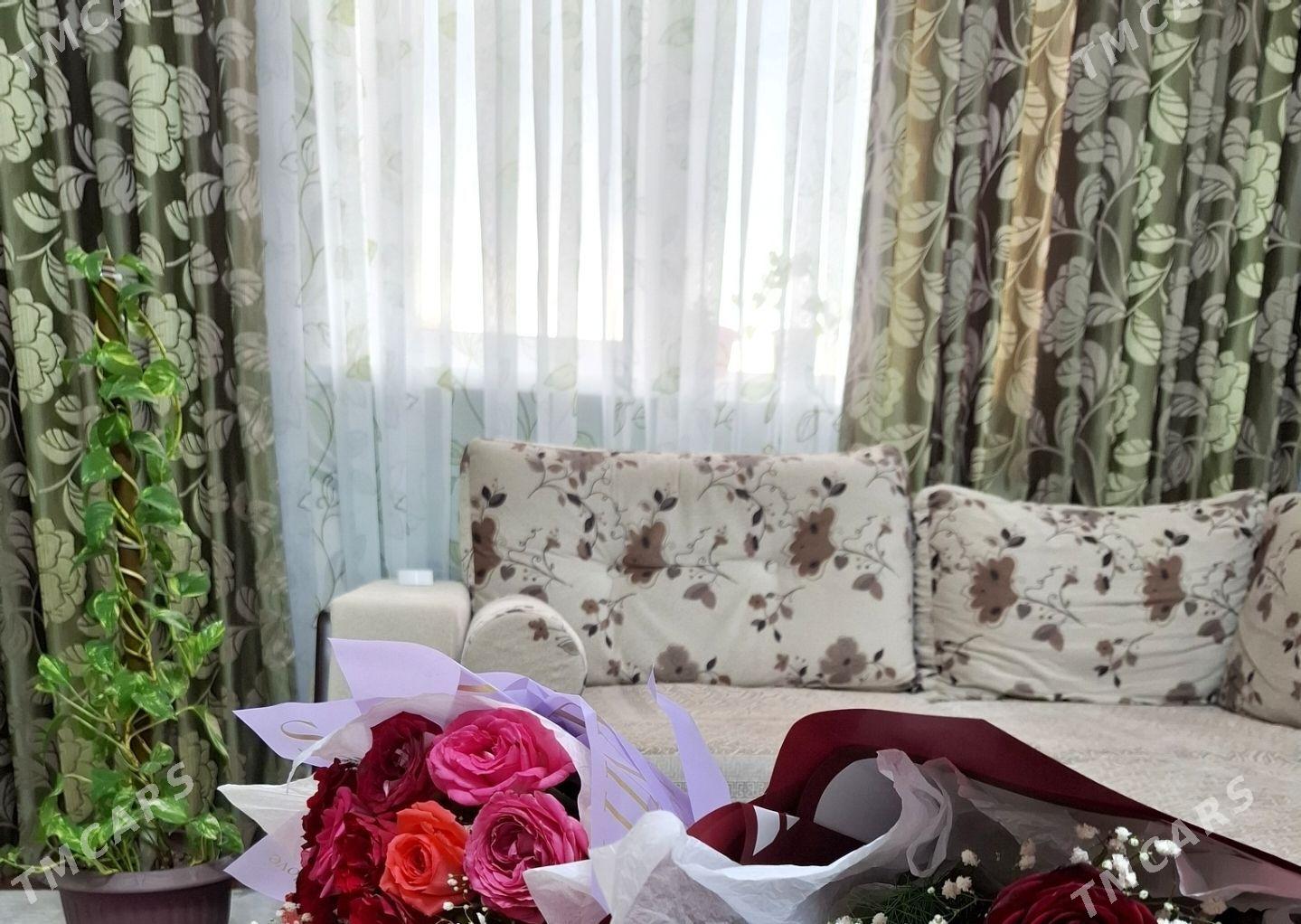 Занавеска - Туркменбаши - img 1