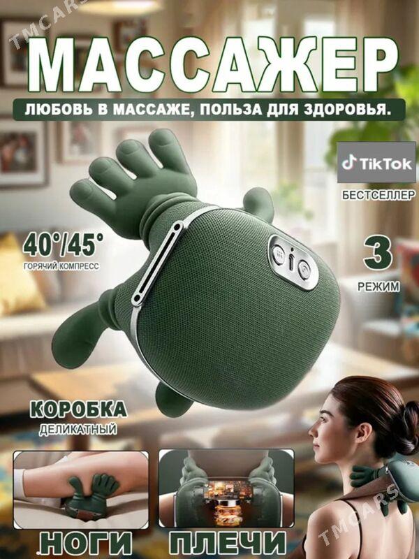 Massaz массаж masaz - Aşgabat - img 1