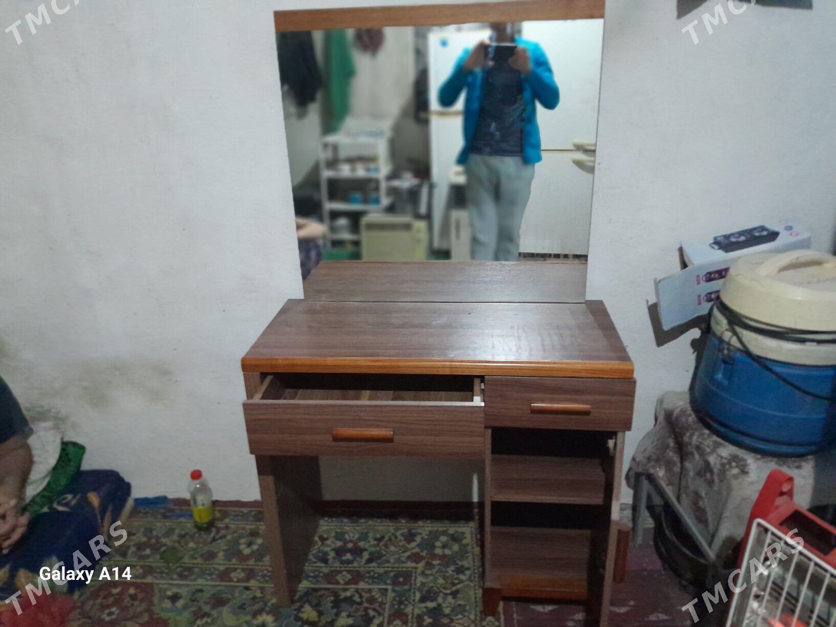 Йуз горулйан айна - Чоганлы - img 1