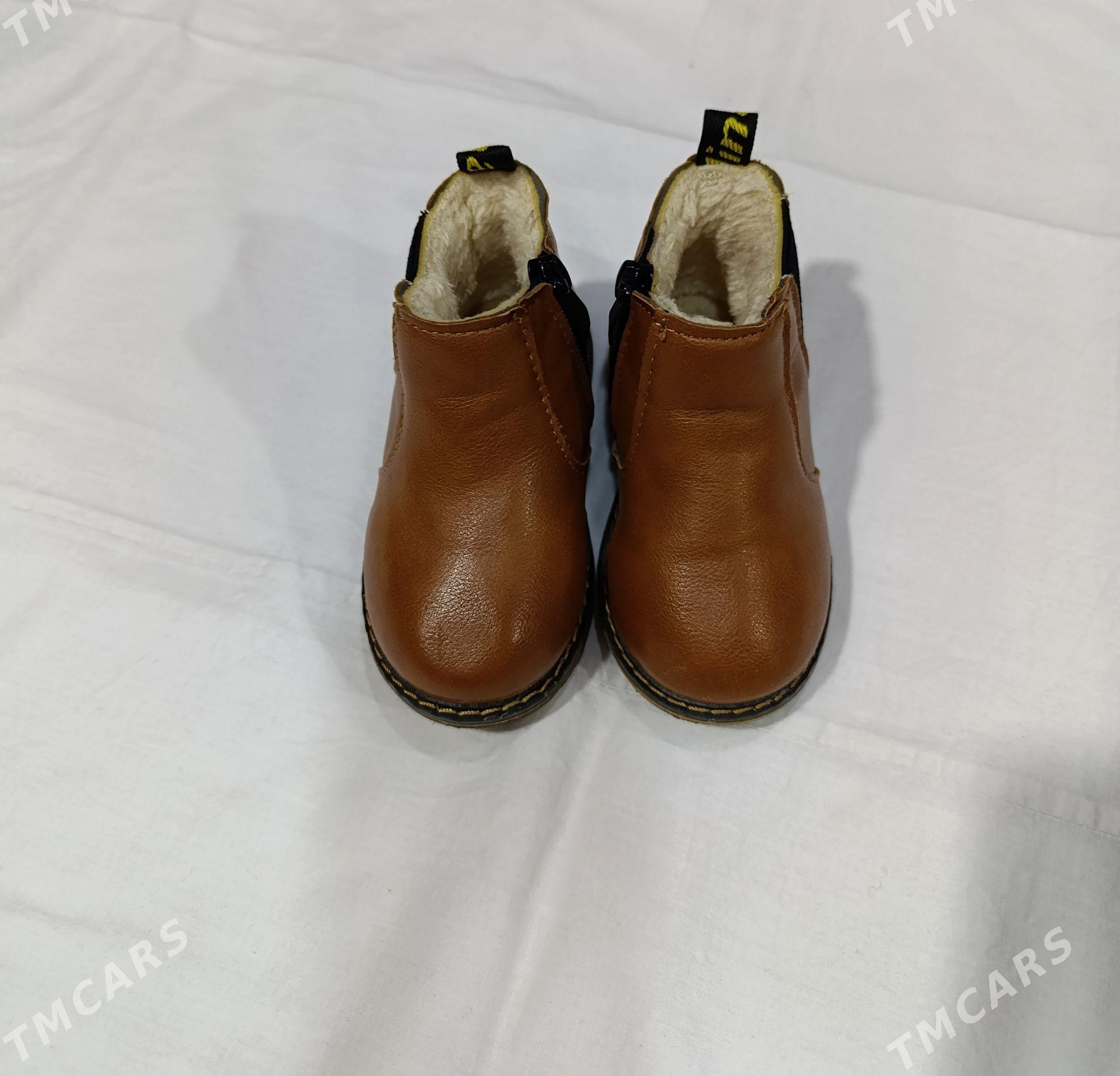 Детская обувь - Ашхабад - img 1