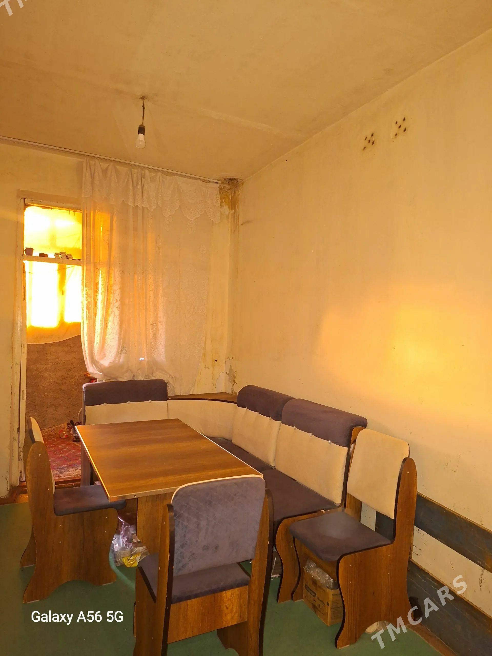 ugalok - Akdepe - img 1