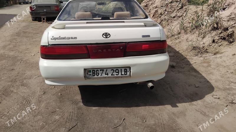 Toyota Cresta 1992 - 36 000 TMT - Туркменабат - img 1