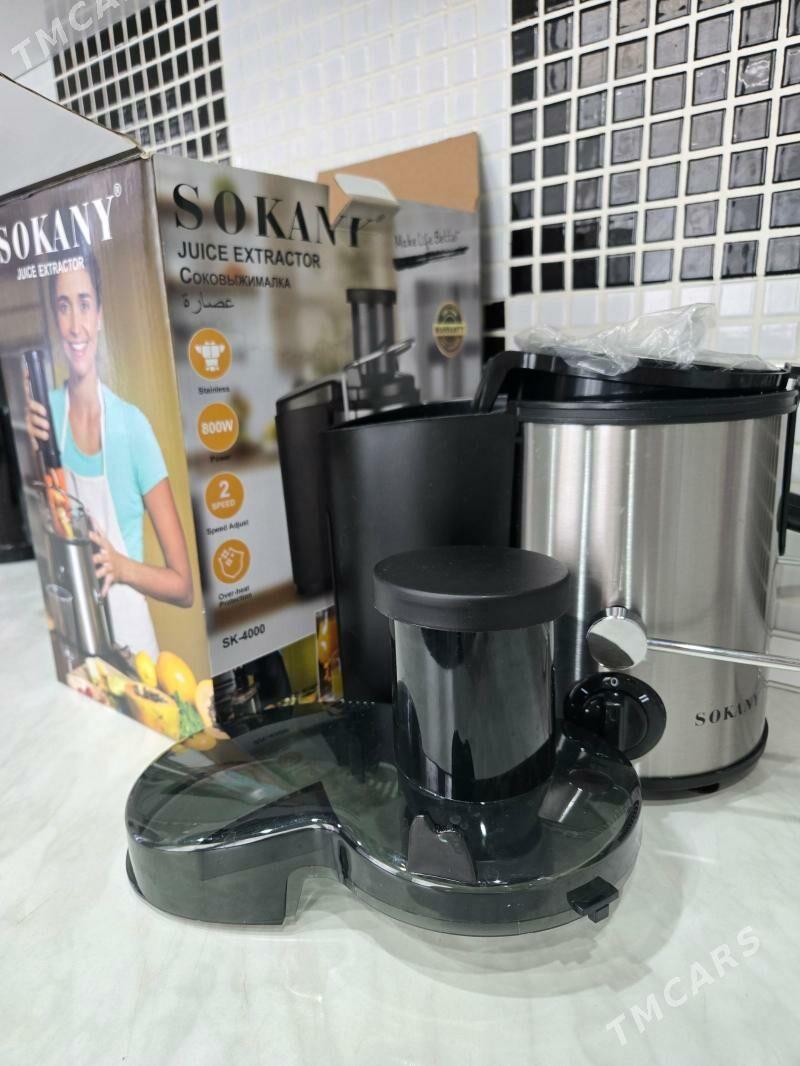 sokany - Мир 4 - img 1