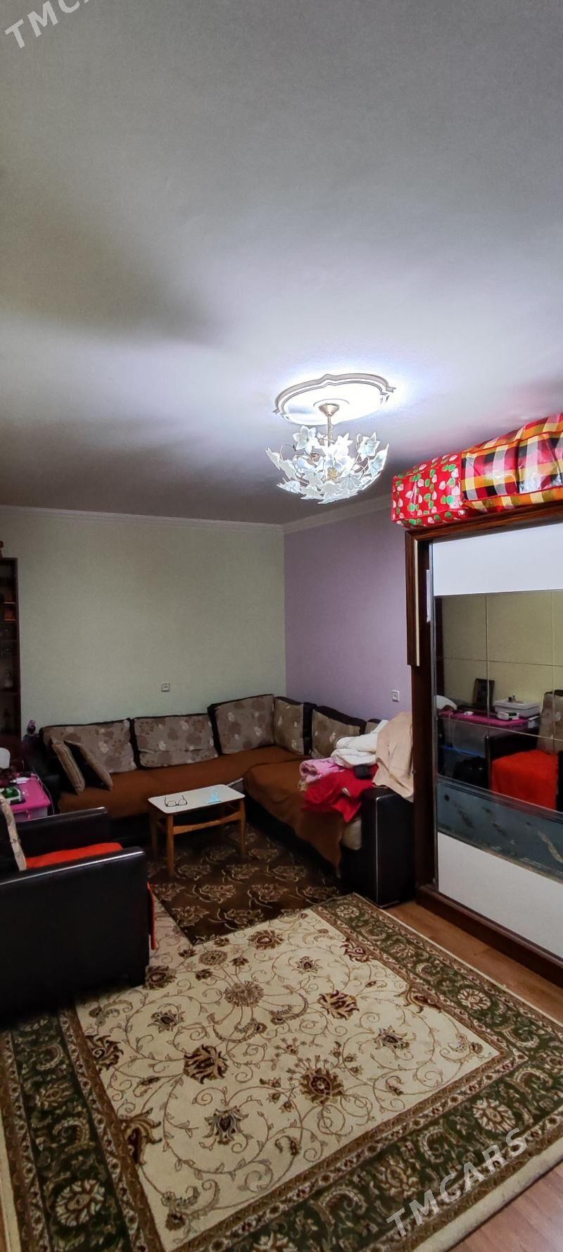 Карбышева Котовского - 6 мкр - img 1