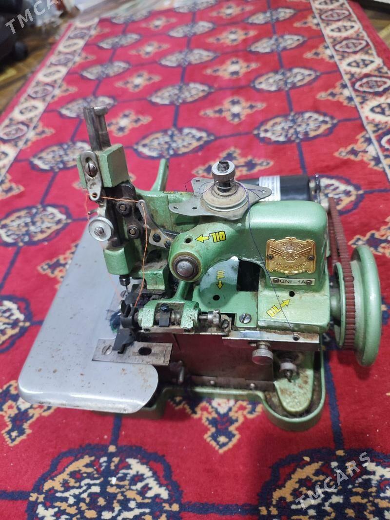 авирлок - Mary - img 1