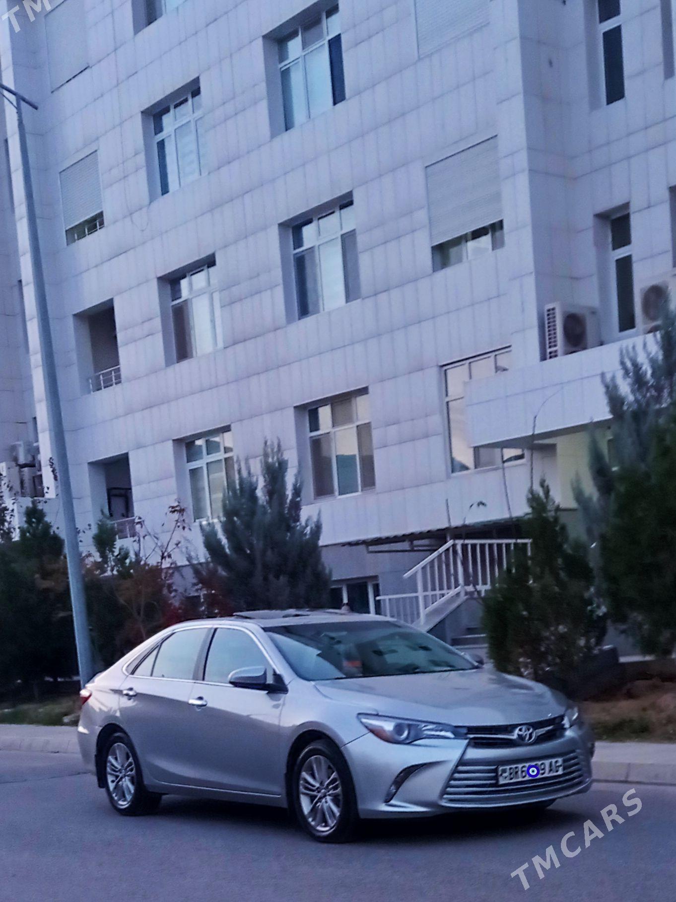 sopyr safyor - Ашхабад - img 1