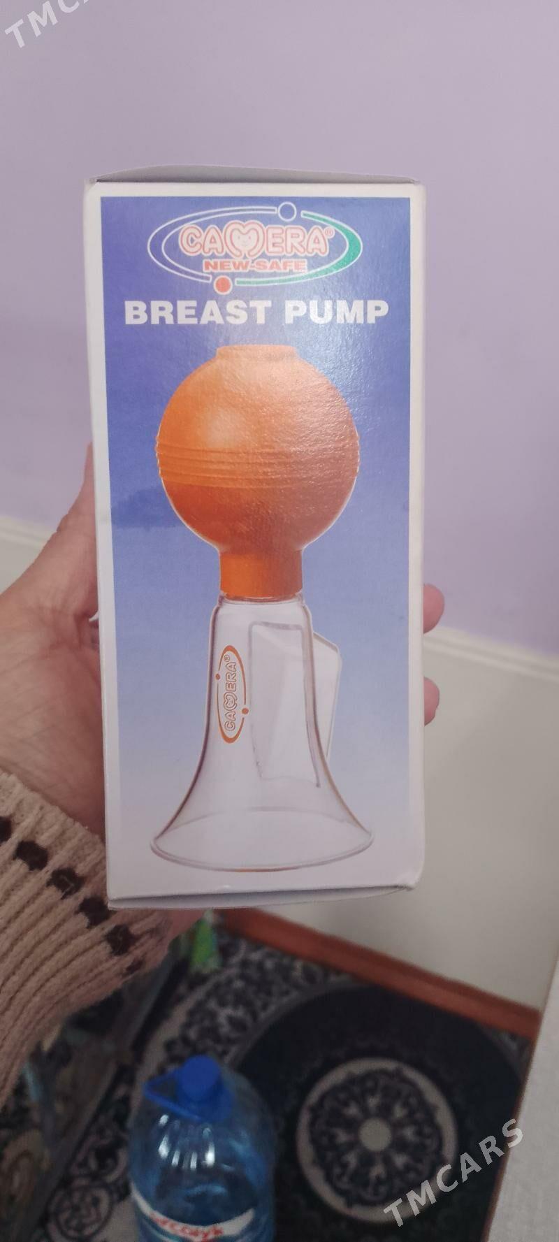 Grudasos - Туркменабат - img 1