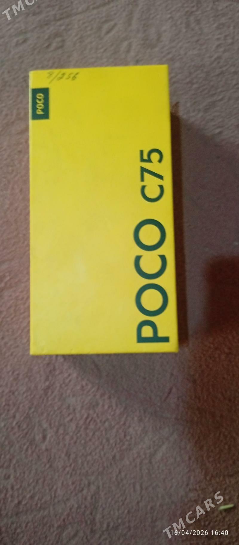 Poco c75.poko s75 256/8+8 - Чарджоу - img 1