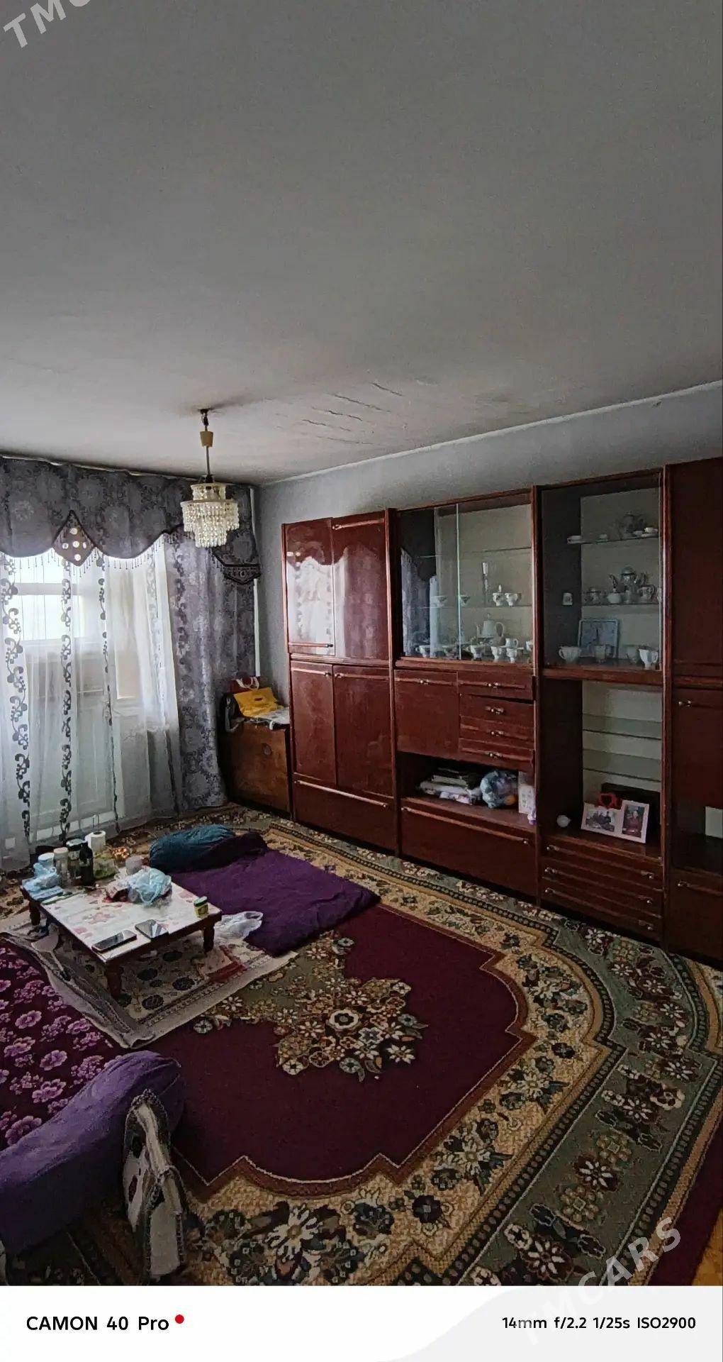 2 комнат 4 этаж - Mary - img 1