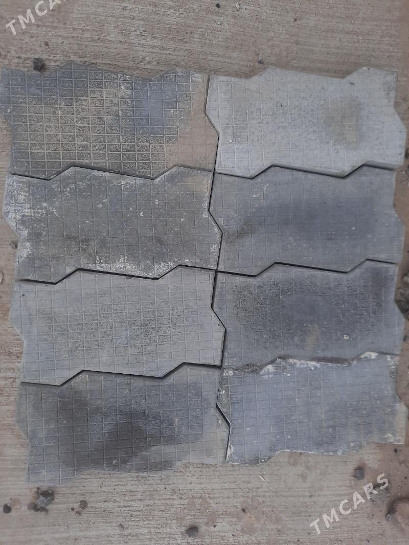 dorojny plitka - Änew - img 1