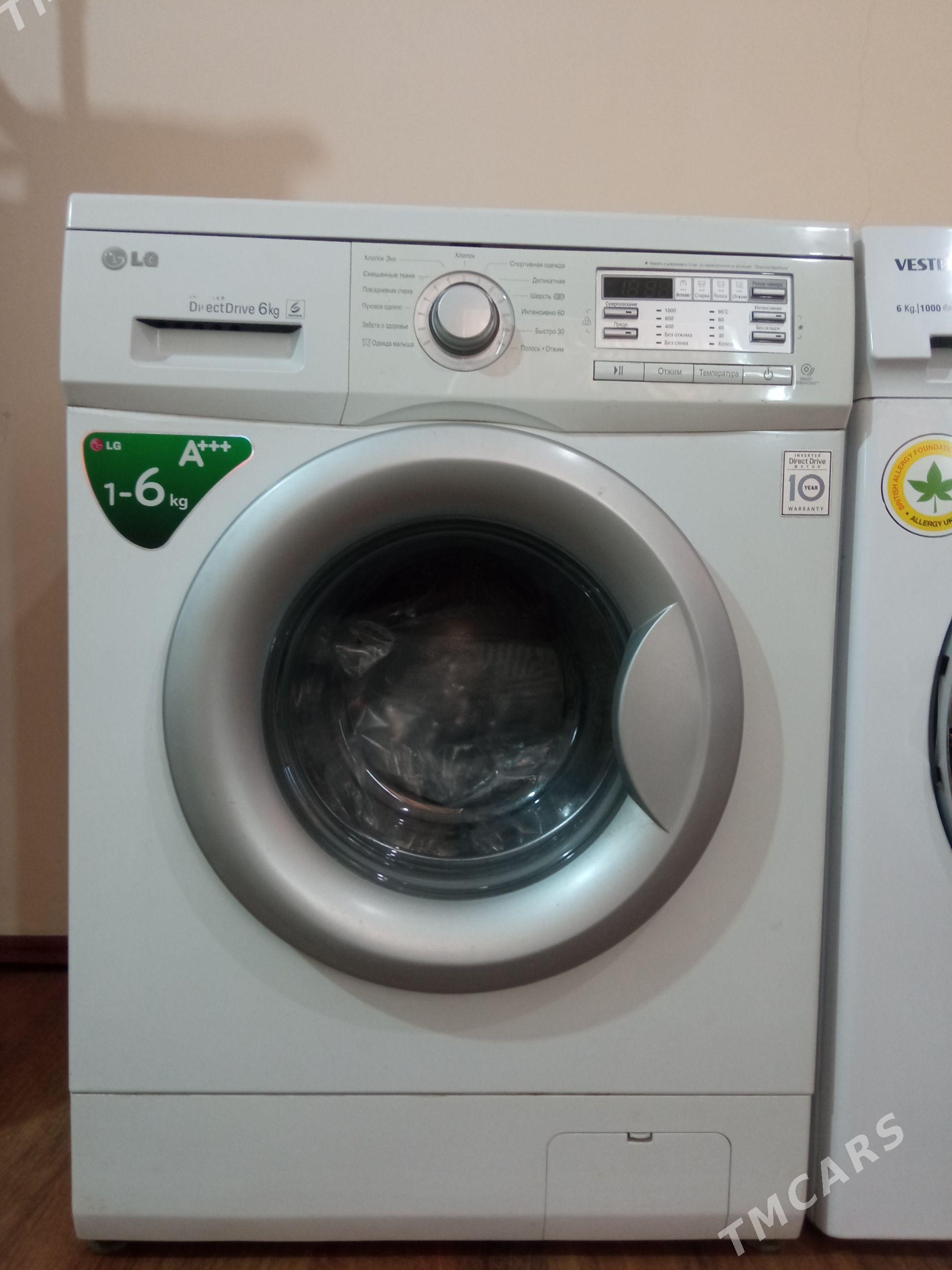 LG Masinka - Gökdepe - img 1