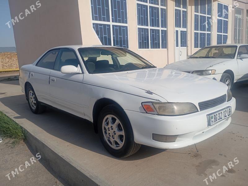 Toyota Mark II 1996 - 40 000 TMT - Туркменабат - img 1
