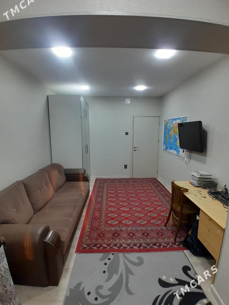 Satlyk jaŷ - Mary - img 1