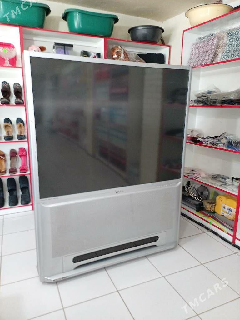 DamasnyY kinotyator Panasonik - Mary - img 1