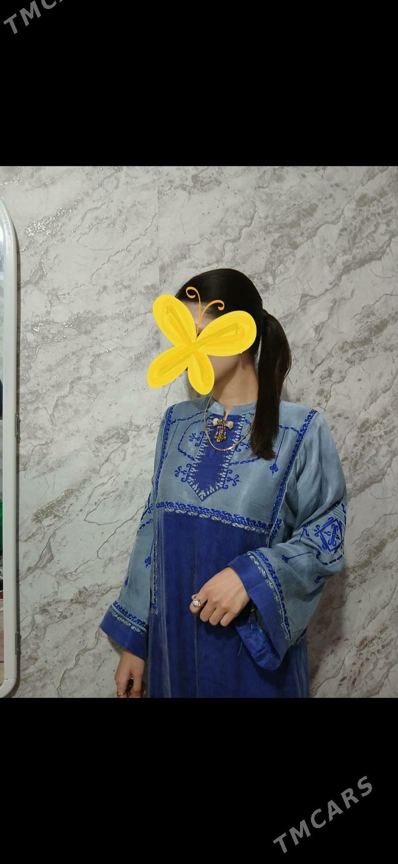 CILLE KOYNEK - Balkanabat - img 1