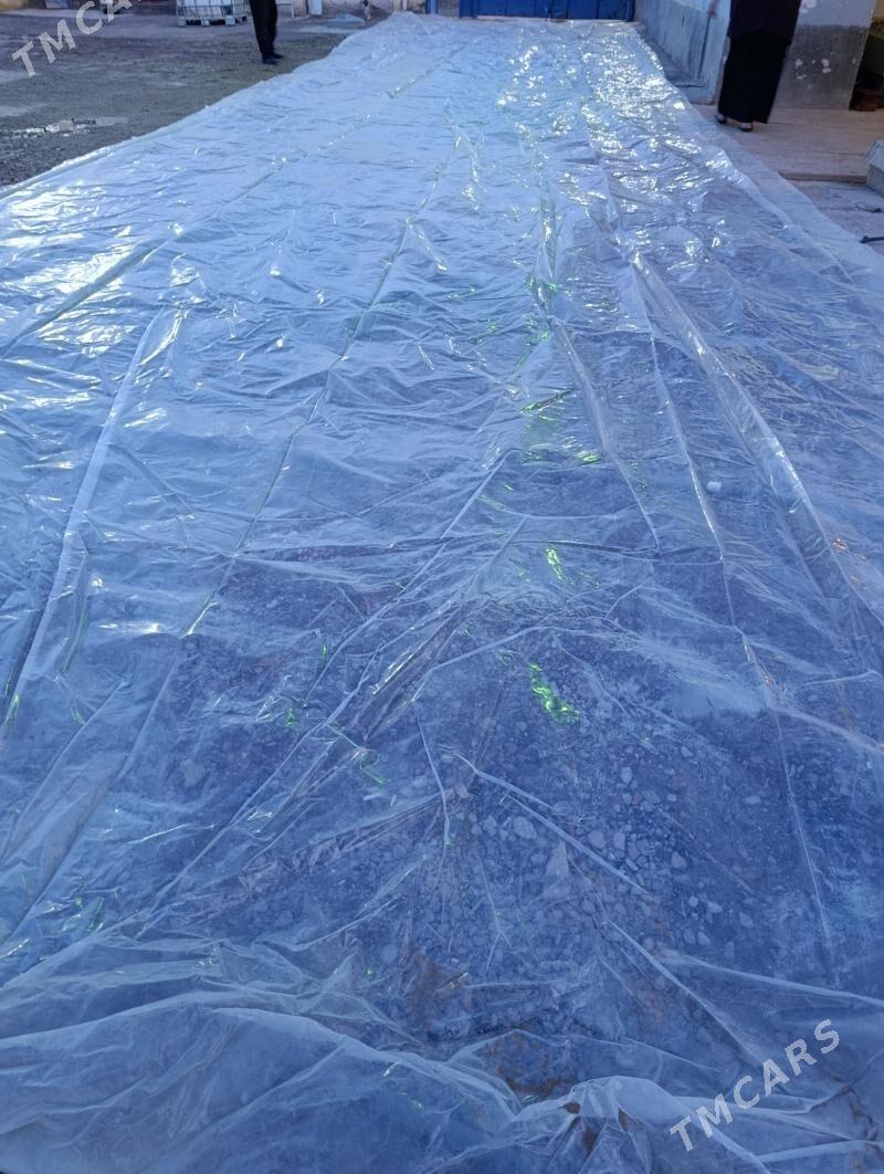 Кулйонка - Tejen - img 1