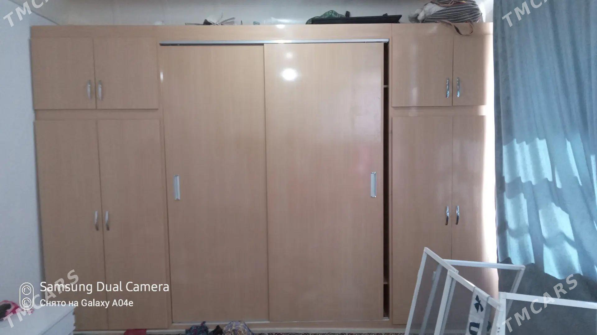 Шифанер - Saýat - img 1