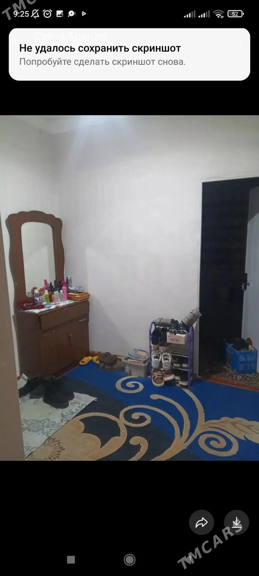 Gowdan A - Aşgabat - img 1