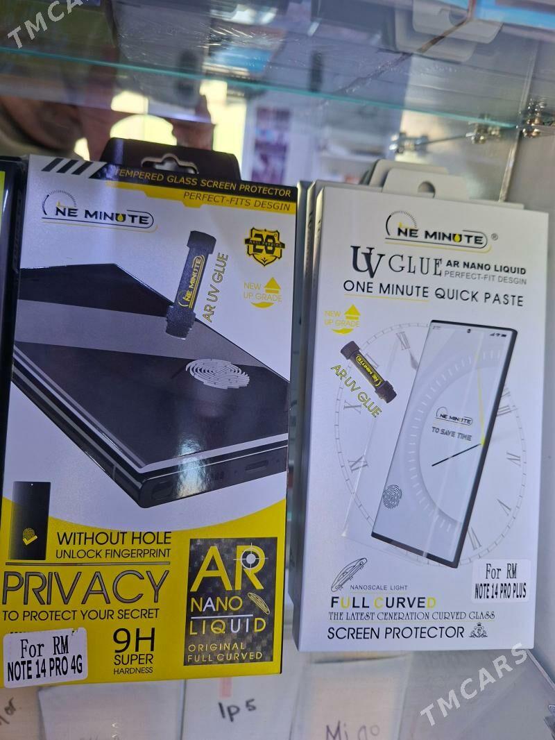 Uv udarnik orginal - Гарадамак - img 1